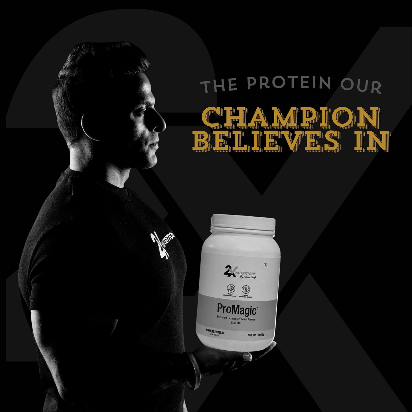 ProMagic, Premium Fermented Yeast Protein (1kg)